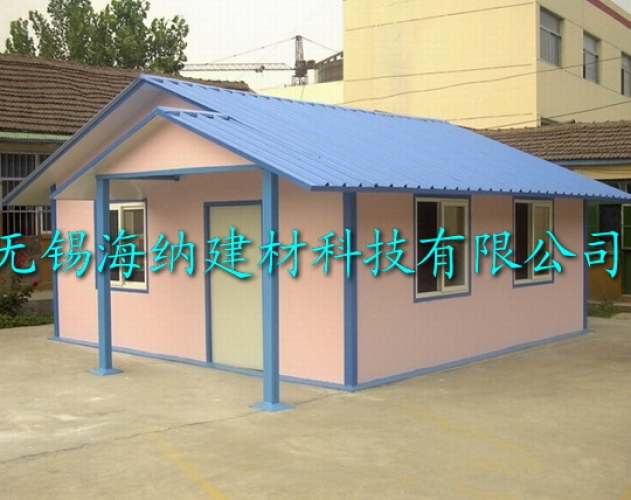 圖片名稱