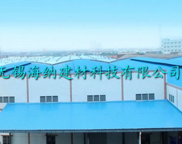 圖片名稱