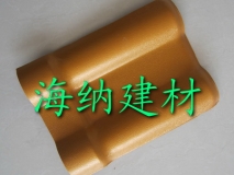 樹(shù)脂瓦品牌